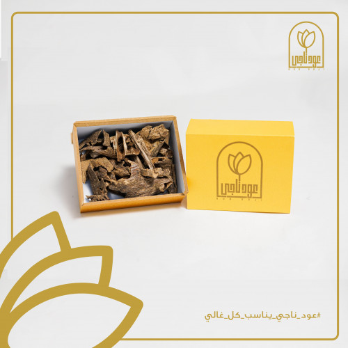 ماليزي سوبر دقة وقية