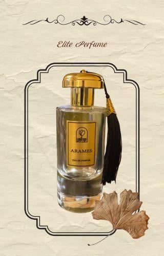 عطر آراميس