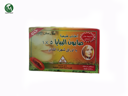 صابون الببايا