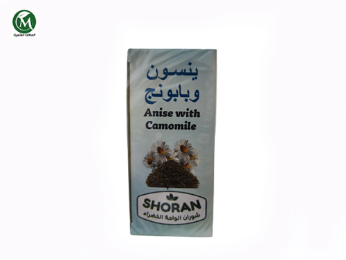 يانسون وبابونج