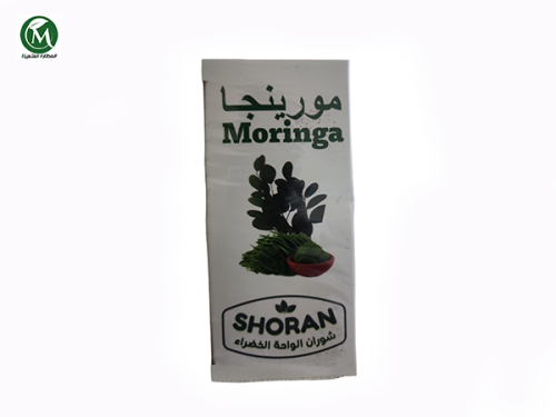 مورينجا