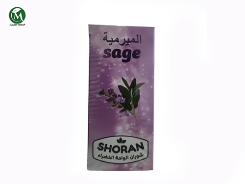الميرمية