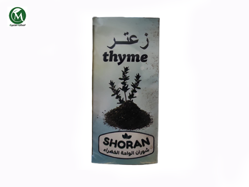 زعتر الواحة الخضراء