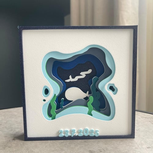 صندوق الظل - ثيم المحيط