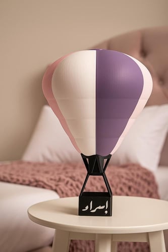 المنطاد الهوائي - الحجم الصغير