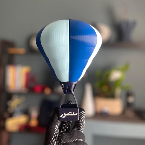 المنطاد الهوائي - الحجم الصغير