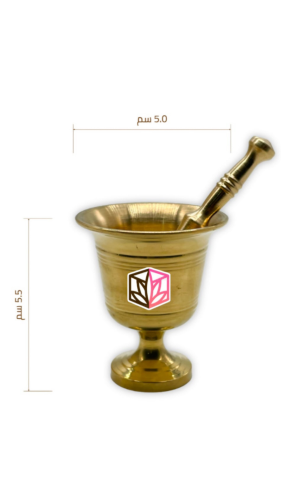 نجر الزعفران