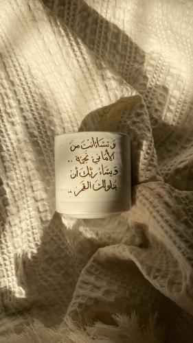 كوب اديب180 مل