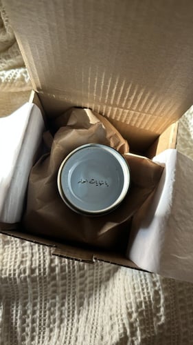 كوب الغيوم 180مل