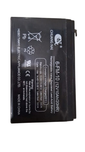 بطارية 12 فولت 10 امبير - متجر ارمادا ون