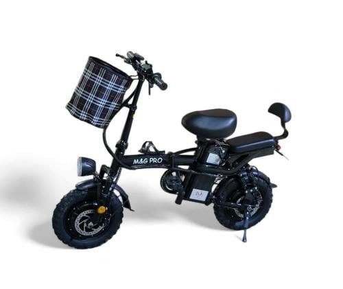 دراجة محركين قابله لطي مقاس 14 المطور