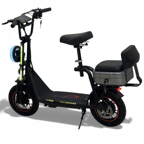 سكوتر مقعدين 12 انش مطور شنطه