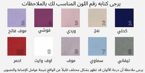 فستان كحلي بـ ورد