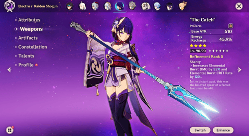 سلاح ذا كاتش رانك 5