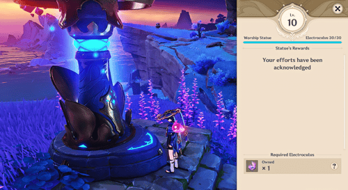 تفريم انزوما كامله 100%