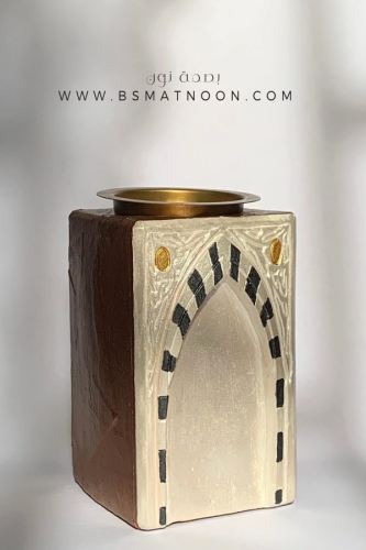 مبخرة