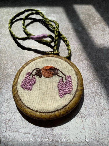 تعليقة سيارة