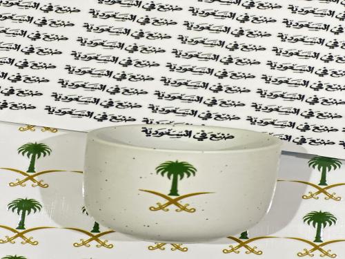 كوب اليوم الوطني (١)