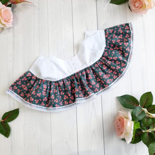 ملابس إضافية