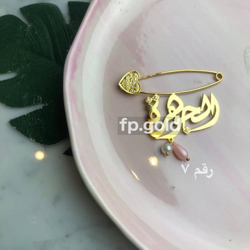 بروش قلب مطلي ذهب مع فص لولو مع فصوص زريكون مع فصو...