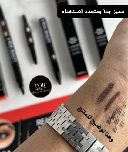 حبتين قلم حواجب ٣*١ بديل فور ايفر لونين غامق وفاتح