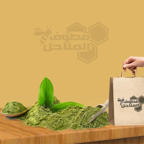 حناء المدينة المنورة الفاخر