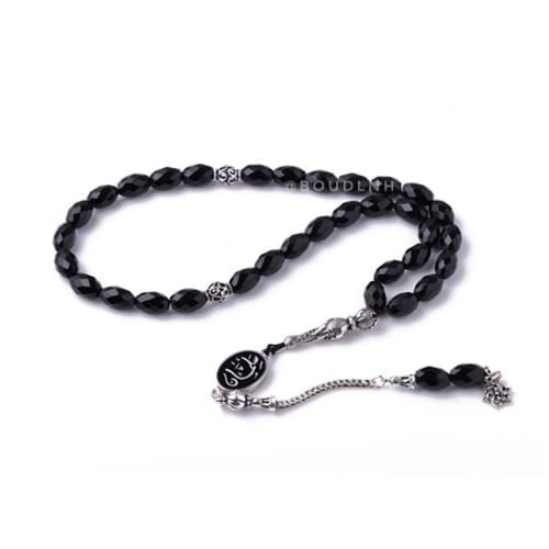 سبحه ملكي بالاسم