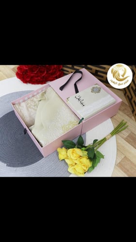 بوكس سجادة هدايا رمصان