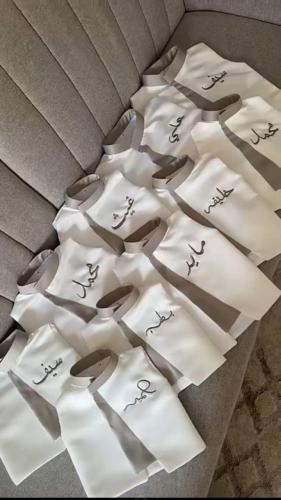 جاكيت العيد