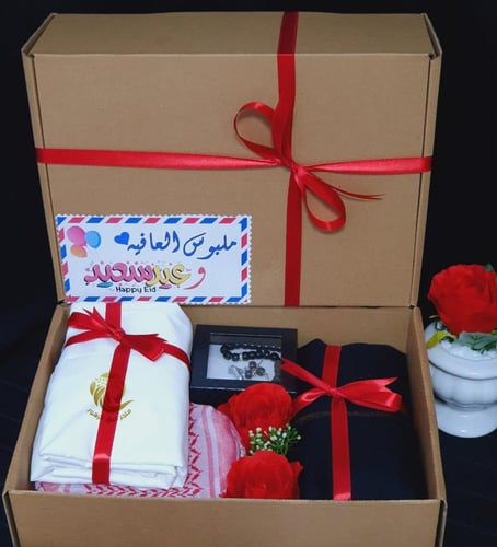 طقم مميز للأطفال