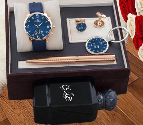 طقم رجالي فاخر