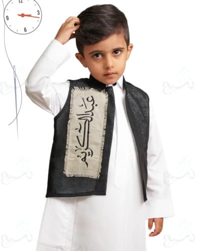 جاكت ولادي 2024