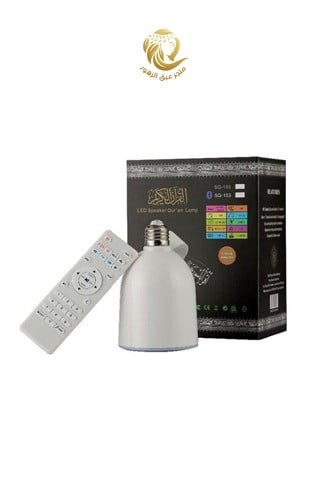 سماعه القران الكريم