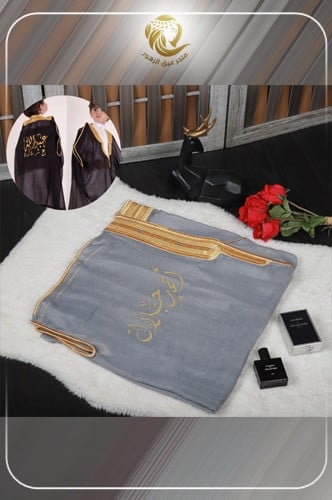 بشت اطفال بالاسم رصاصي