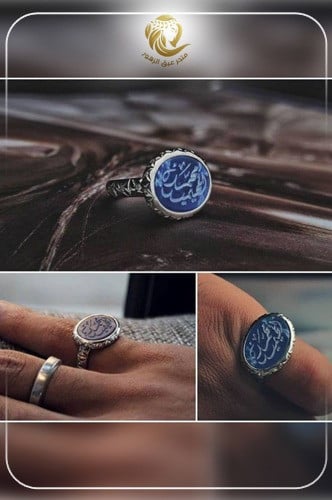 خاتم ملكي فضة عيار 925
