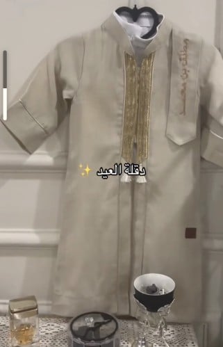 دقله ولادي 2024