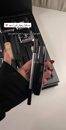 بوكس بديل كيكو