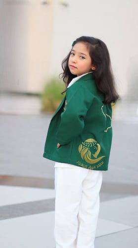 جاكيت اليوم الوطني انيق