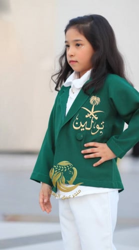 جاكيت اليوم الوطني انيق