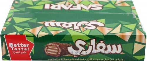 شوكولاته سفاري (كرتون 14 حبة)