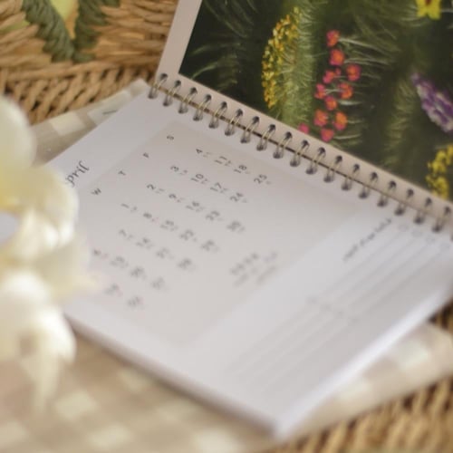 planner / أجندة 2026