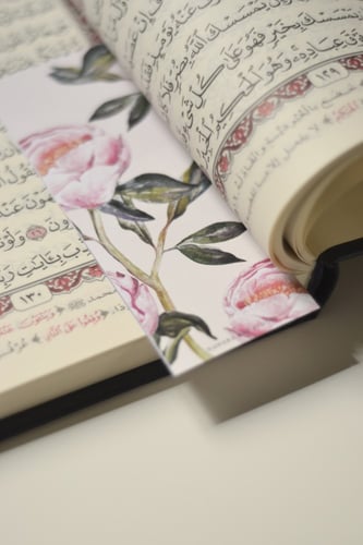 5 مجموعات ( فواصل + تخطيط ختمة القران الكريم )