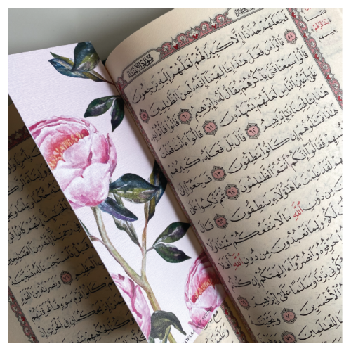 4 فواصل + مخطط ختمة القران الكريم