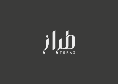Abaya special order