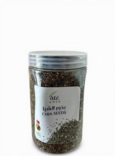 بذور الشيا