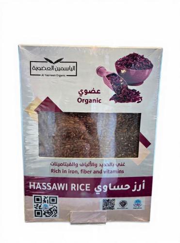 أرز حساوي عضوي