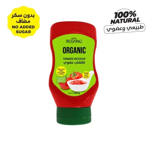 كاتشب طماطم عضوي طبيعي 100 بدون سكر مضاف - 490 جم...