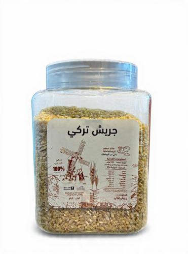 جريش تركي