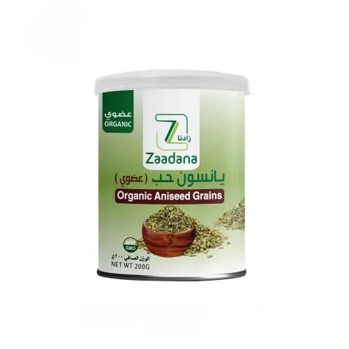 زادانا بذور اليانسون العضوية الكاملة 200 جم