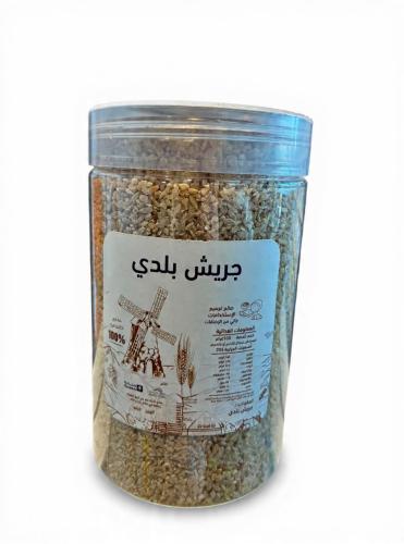 جريش بلدي